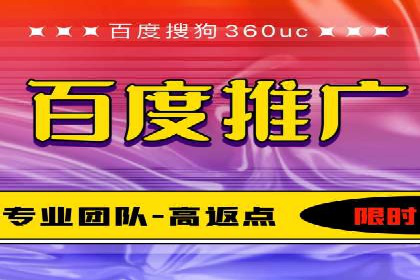 SEM推广策略：实战案例解析